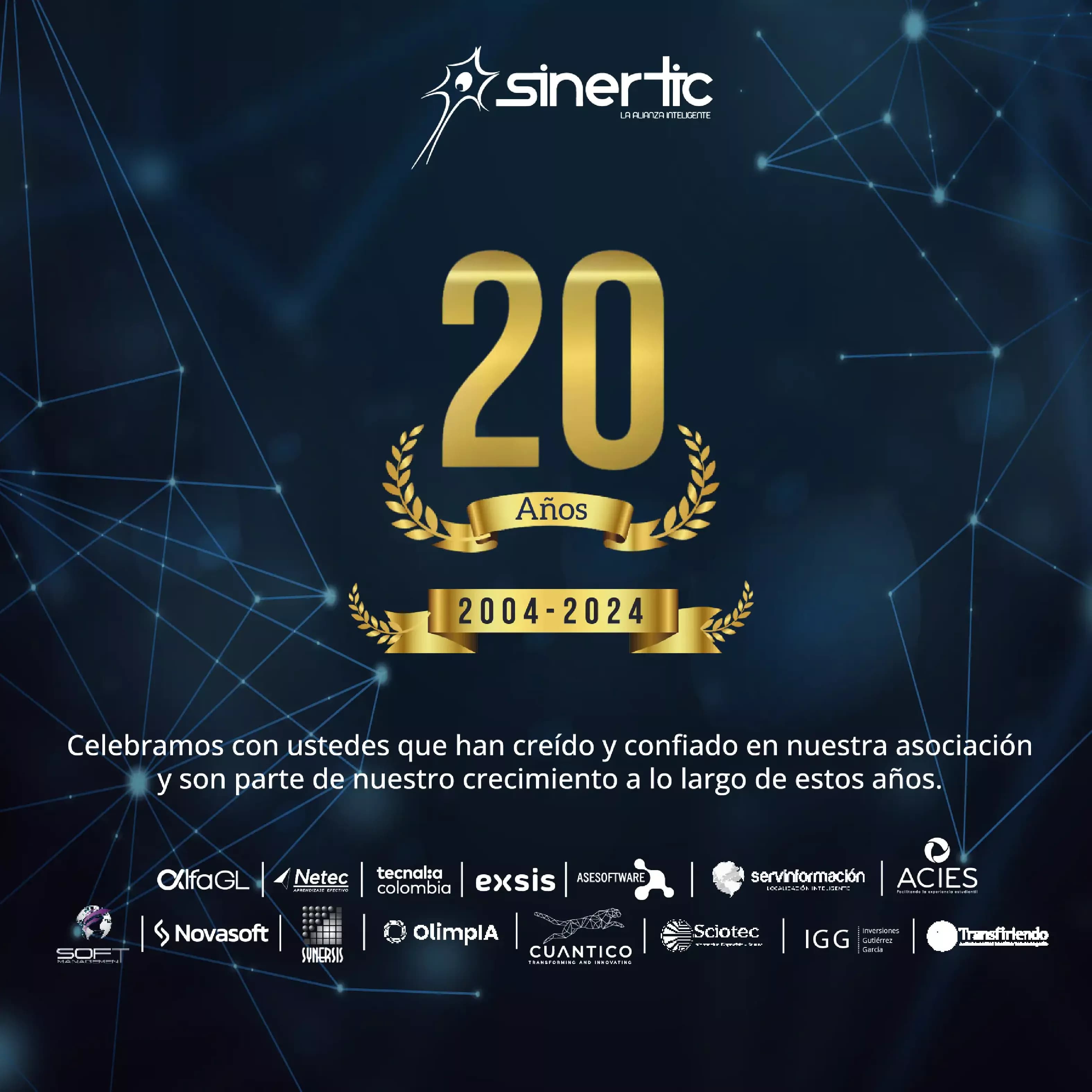 Sinertic